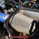 What is Cold Air Intake?