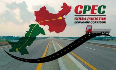 CPEC Benefits for Pakistan