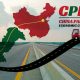 CPEC Benefits for Pakistan